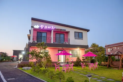 Yangyang Pink Beach Pension - ペンション