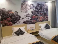 Fengqing Hengyue Business Hotel