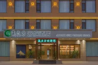 Oxygen Cube yunting hotel