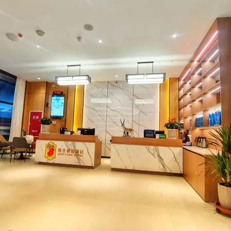 Super 8 Hotel(G216 Store, Gaize County, Ngari Prefecture)