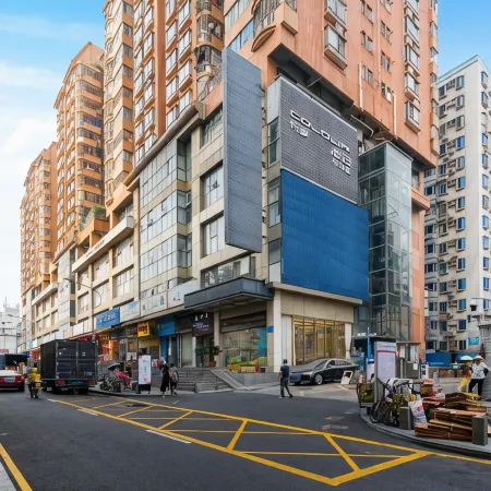 Colour Inn (Shenzhen Dongmen)