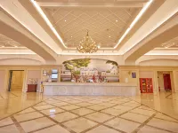 Vienna Hotel (Yingtan International Optical City Fangte Store)