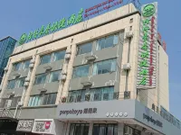 GreenTree Inn (Binhai Dongguan Industrial Park)