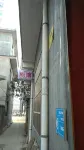 Yonghong Hotel - 2 Yıldız