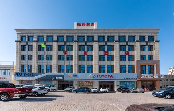 Yinhao Hotel (Gongda Second-hand Car Market Transportation School Branch)