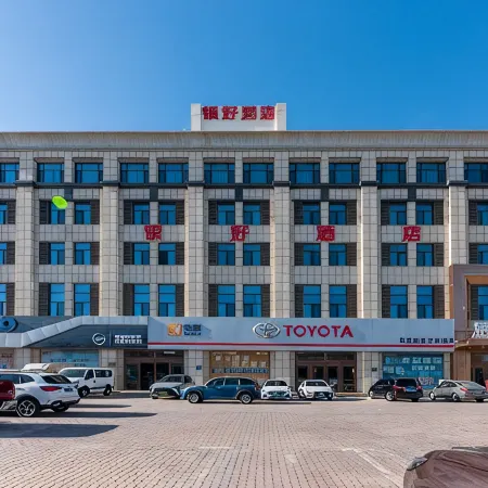 Yinhao Hotel (Gongda Second-hand Car Market Transportation School Branch)