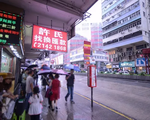 Yi Jia Hotel بالقرب من الفندق Photos