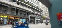 祥禾沁園美宿（高新區萬達店） - 寵物友善