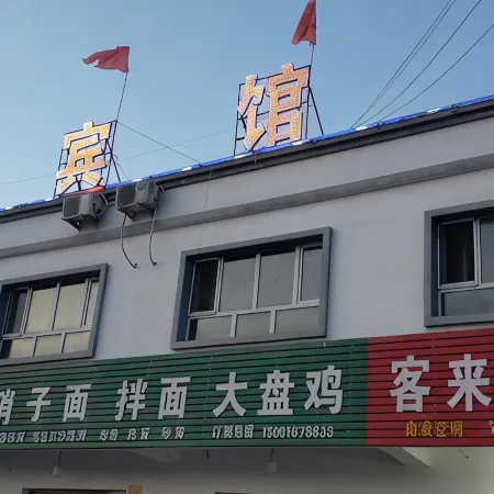 Changji Kelaixuan Hotel