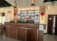 Jiaocheng Ziyunxuan Homestay - servizio colazione