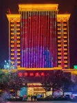 Changchi Hot Spring Hotel