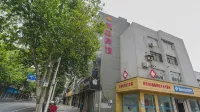 溧陽銀庭ホテル - 2つ星