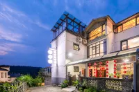 Changzhou Yuantianju Homestay - Mountain view