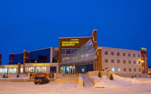 Yaroslavskoe Podvorye Hotel
