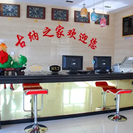 Arguna Guna Home Hotel
