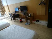 Loudi Go Home Hotel - Esports
