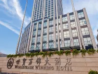 World Trade Winning Hotel Ξενοδοχεία στην πόλη Τζιλίν