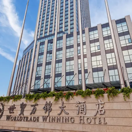 World Trade Winning Hotel