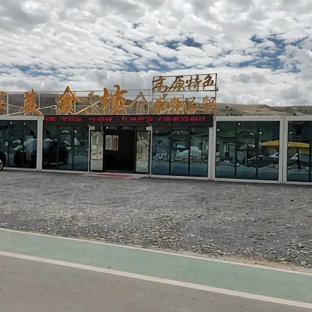 Yanyang Mountain Homestay