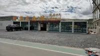 Yanyang Mountain Homestay - キッチン