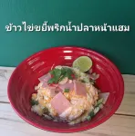 카사 코코 호텔 - 조식 운영