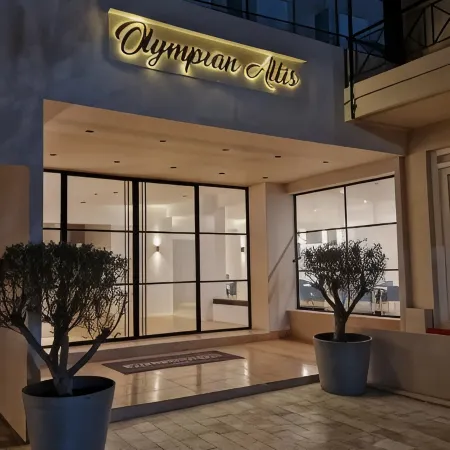 Olympian Altis Hotel