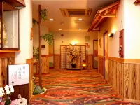Minshuku Kan-ei