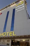 Masat Darkom - 3-Star