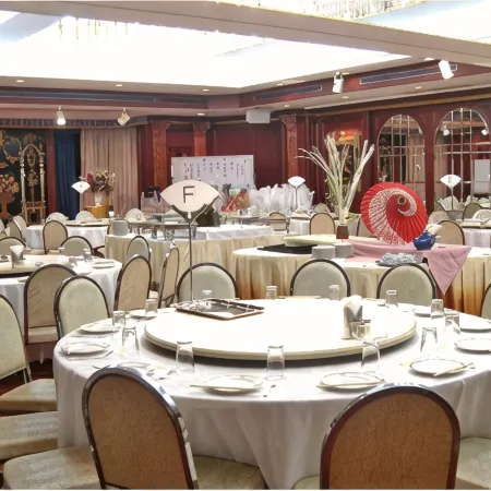 Hiroshima Grand Intelligent Hotel