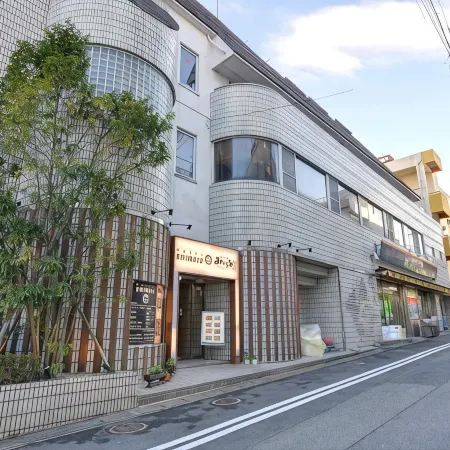 Hotel Amimoto