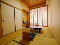 Izumiya - avec sources thermales