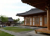 Hampyeong Hamil Pension - 家庭旅館