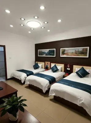 Shuyamei Hotel (Yingtan Railway Station) - 2 Yıldız