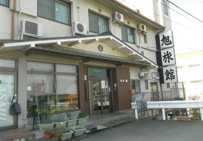 Asahi Ryokan Hotels near Japan Oni Cultural Museum
