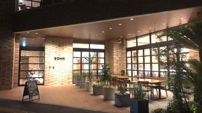 レストラン ゾンク博多の写真