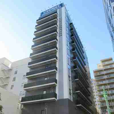 利夫馬克斯高級天然溫泉飯店-名古屋丸之內店 Hotel Exterior