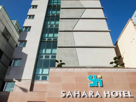 Sahara Hotel