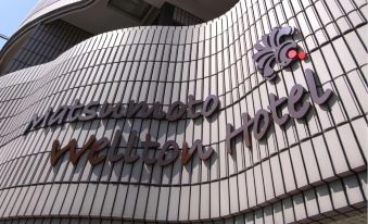 Matsumoto Wellton Hotel