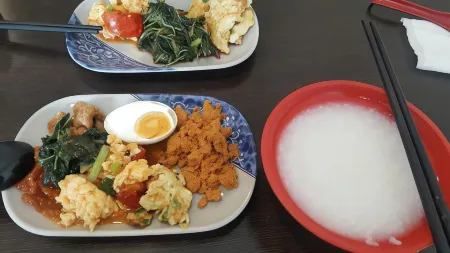茂華商旅