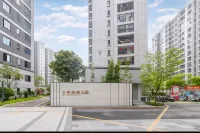 福州友家民宿（福州海峽會展中心葫蘆陣地鐵站店） 林則徐廣場附近的飯店