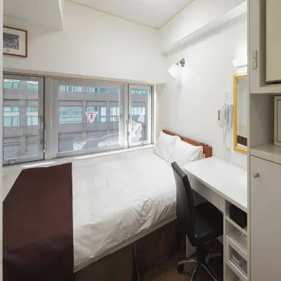 Check in Shijokarasuma Hotels in Kyoto