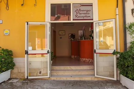 阿爾伯戈佩爾塞奧酒店