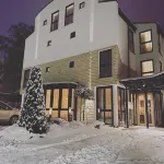 Safranberg 溫泉飯店 烏姆市政廳附近的飯店
