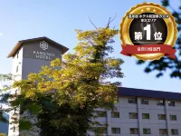 KAMENOI HOTEL TAZAWAKO Hotels in 
