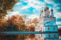 Ryazan' Hotel