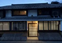 Guesthouse Shin Hotels near OumiHatiman Sighteeing Cooperative