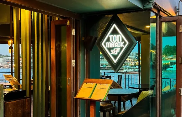 班旺朗河畔酒店