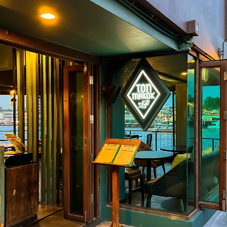 รูปภาพของบ้านวังหลัง ริเวอร์ไซด์