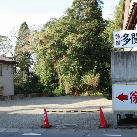 Tamonkan