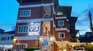 รูปภาพของโรงแรมฉางโซวา